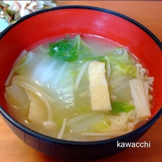 白菜・えのき・油揚げのお味噌汁♡